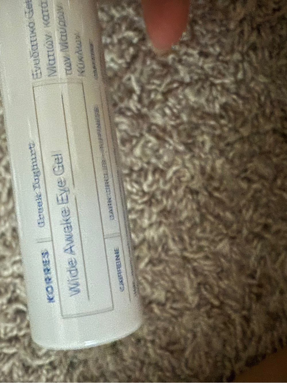 💚2/$30 Korres Wide Awake Eye Gel - Picture 4 of 6